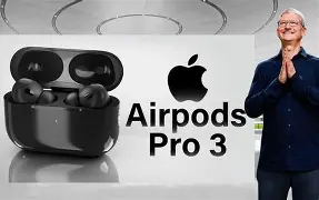 سماعه Air pods pro3