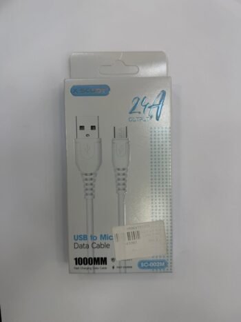 كابل ميكرو (X-Scoot)