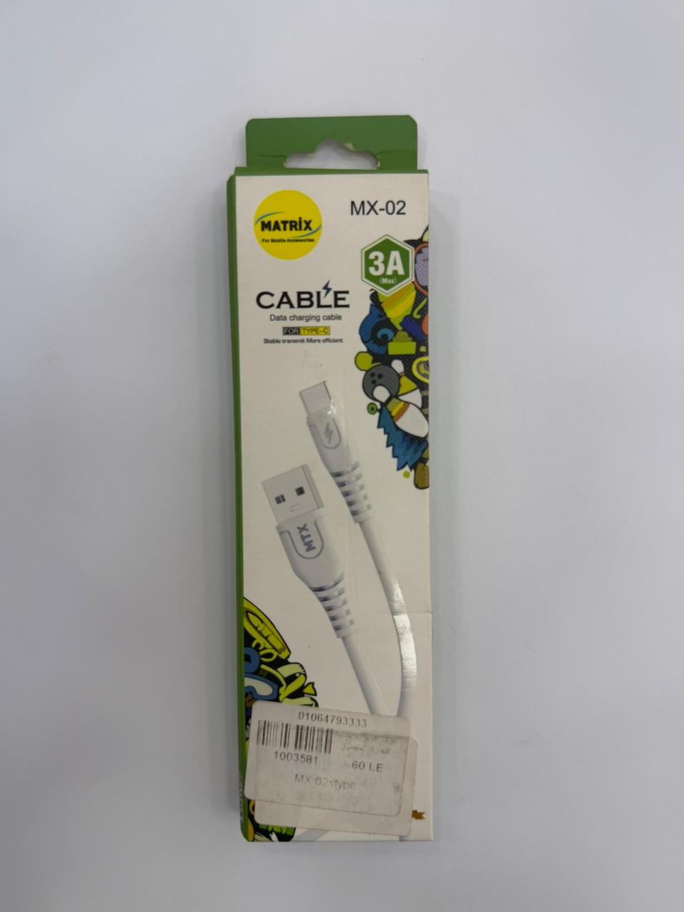 WhatsApp Image 2026-02-11 at 7.40.55 PM (4)