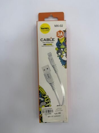 كابل Iphone (Matrix)