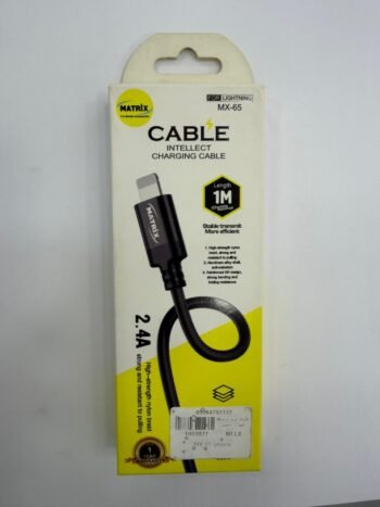 (كابل Matrix ) Iphone