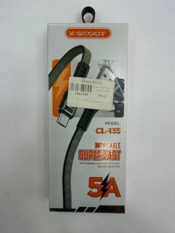 كابل( X-Scoot ) Micro