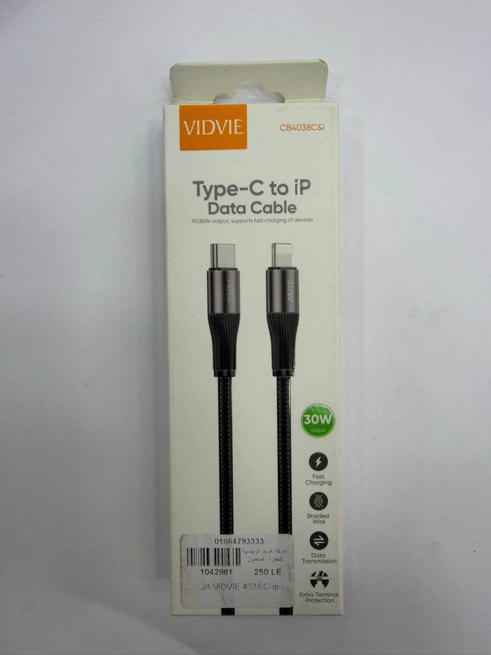 WhatsApp Image 2026-02-11 at 8.51.49 PM