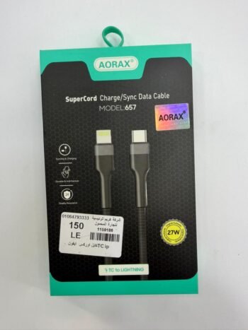 (كابل TC-IP AORAX)