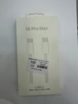 (كابل Iphone 16 Pro Max )