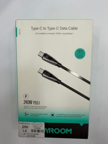 (كابل Tc*Tc Joyroom )