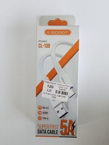 ( كابل X-Scoot Tc )