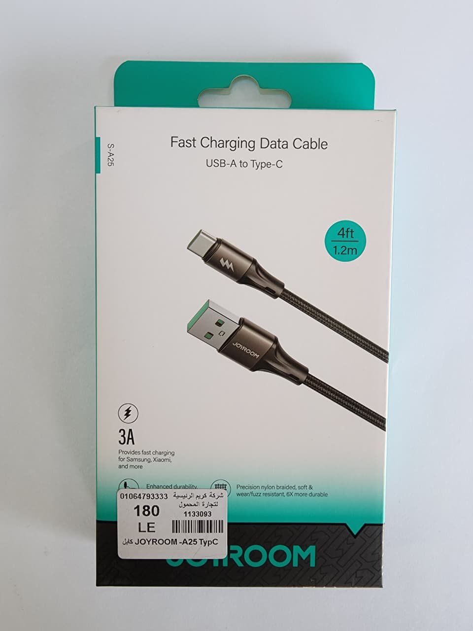 WhatsApp Image 2026-02-12 at 3.39.57 PM