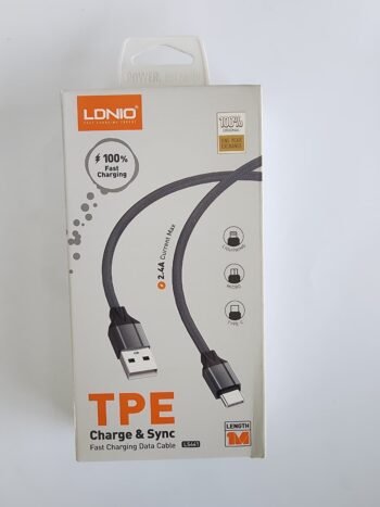 ( كابل LDNIO TC )