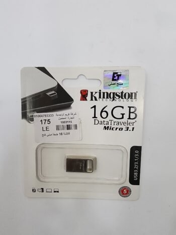 فلاشه 16 جيجا (KINGSTON (Mini