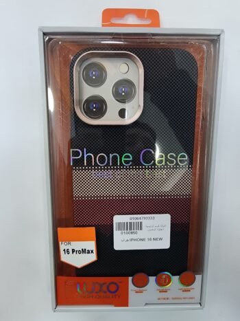 جراب Iphone 16 Pro Max
