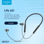 سماعه SOUNDCORE